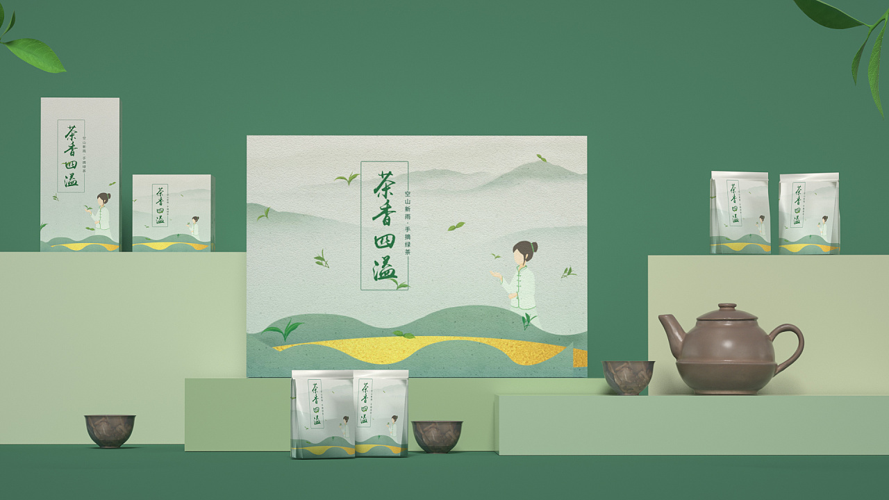 傳神于形 茶葉包裝設(shè)計(jì)與制作的藝術(shù)