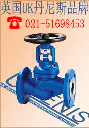 上海滬藝閥門 卓越品質(zhì)，專業(yè)之選——截止閥產(chǎn)品全覽
